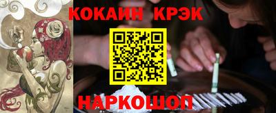 шишки Среднеуральск