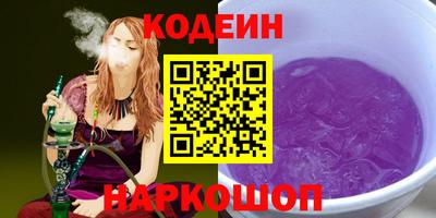 шишки Среднеуральск