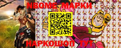 таблы Ставрополь