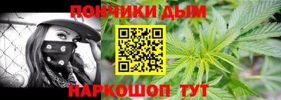 шишки Среднеуральск