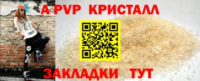 шишки Среднеуральск