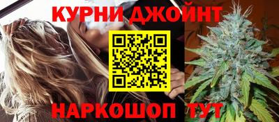 шишки Среднеуральск