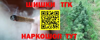 шишки Среднеуральск