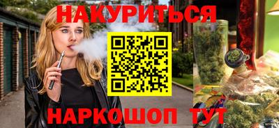 таблы Ставрополь