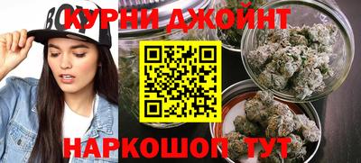 шишки Среднеуральск