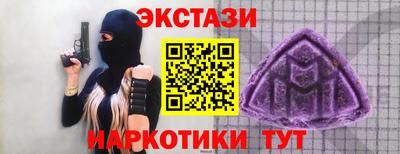 шишки Среднеуральск