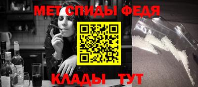 шишки Среднеуральск
