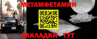 шишки Среднеуральск