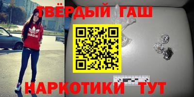 шишки Среднеуральск