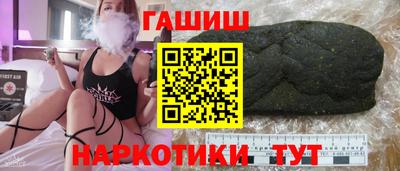 шишки Среднеуральск