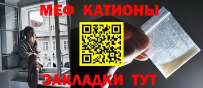 шишки Среднеуральск