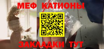 шишки Среднеуральск