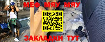 спайс Старая Купавна